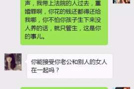 青云谱市出轨调查：最高人民法院、外交部、司法部关于我国法院和外国法院通过外交途径相互委托送达法律文书若干问题的通知1986年8月14日